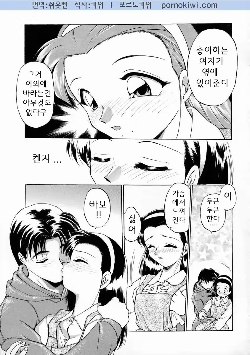 Content 684165 - 164 페이지
