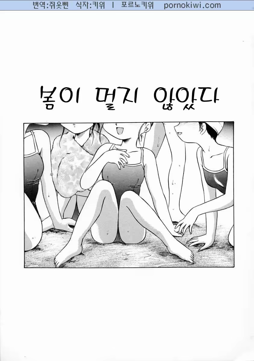 Content 684165 - 85 페이지