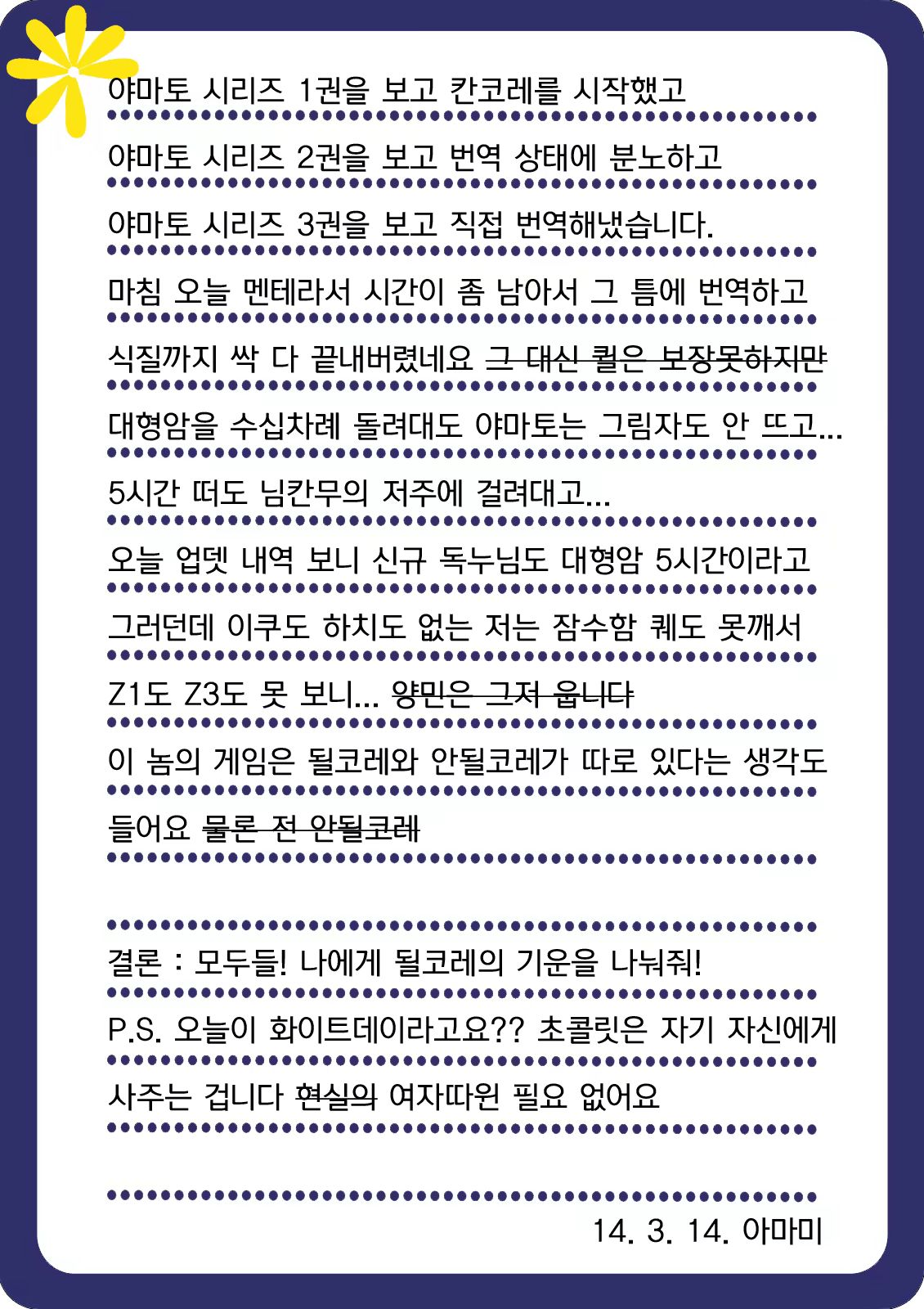 Content 684233 - 29 페이지