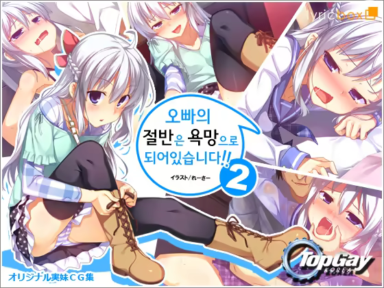 Content 684439 - 1 페이지