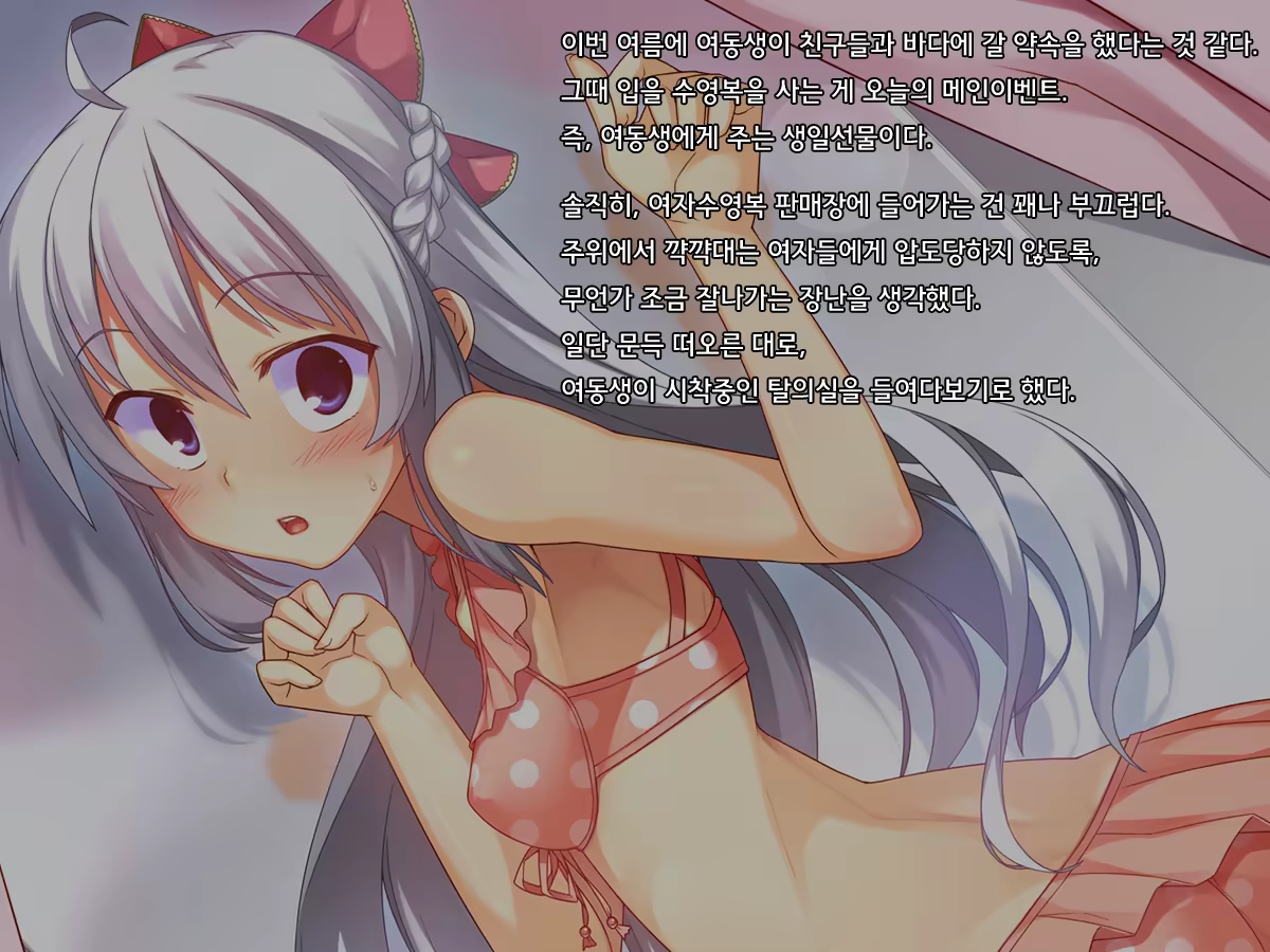 Content 684439 - 44 페이지