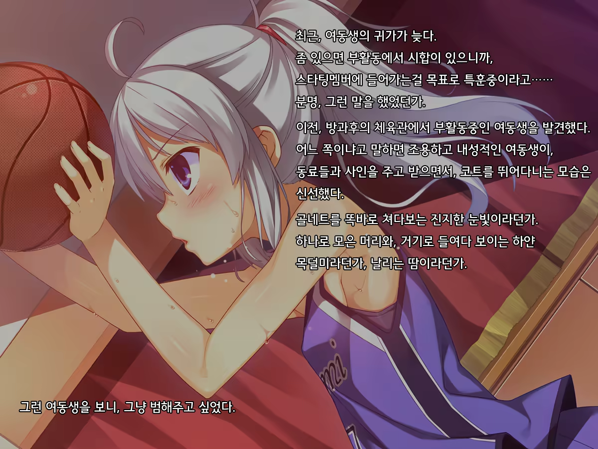 Content 684439 - 6 페이지