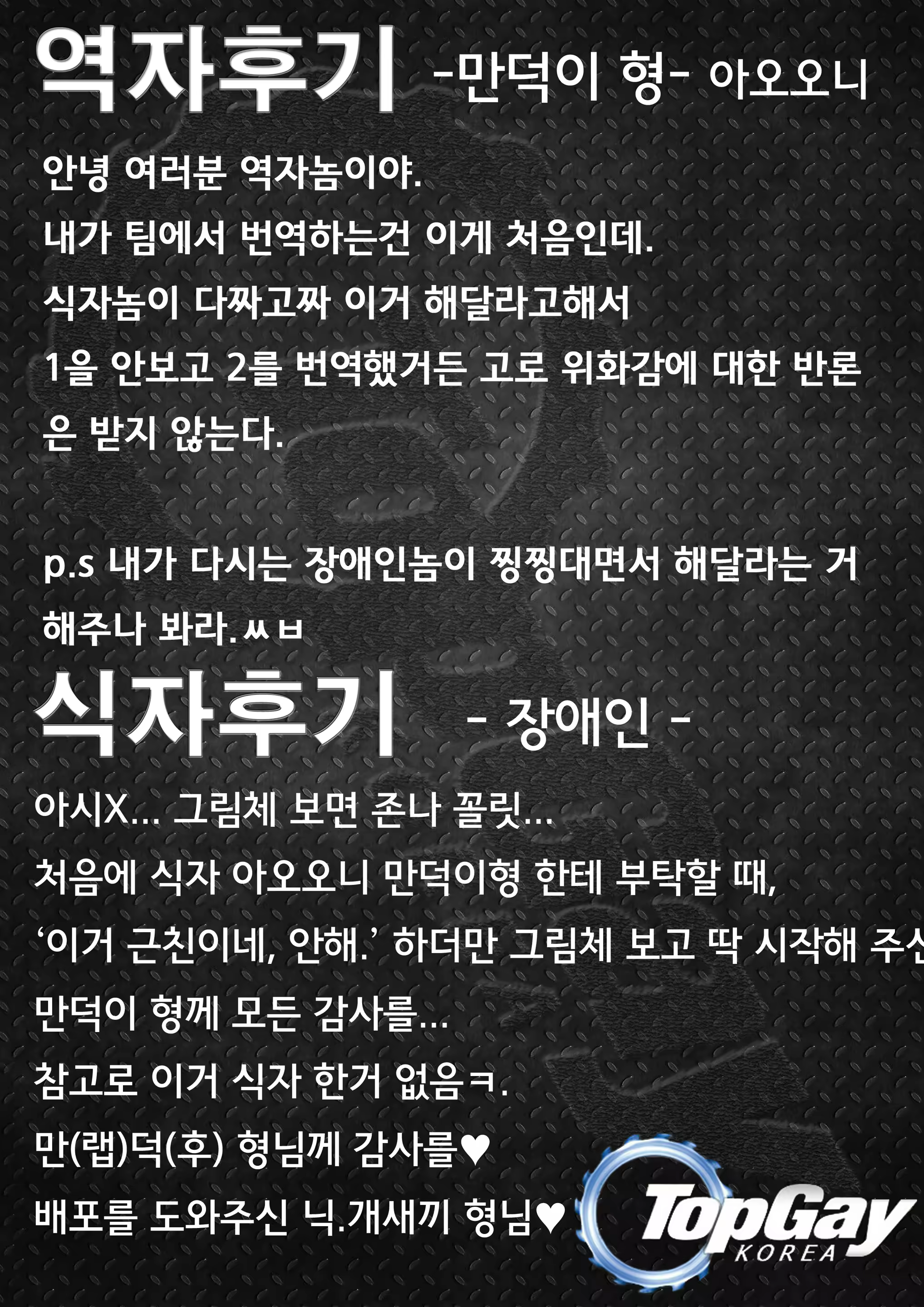 Content 684439 - 74 페이지