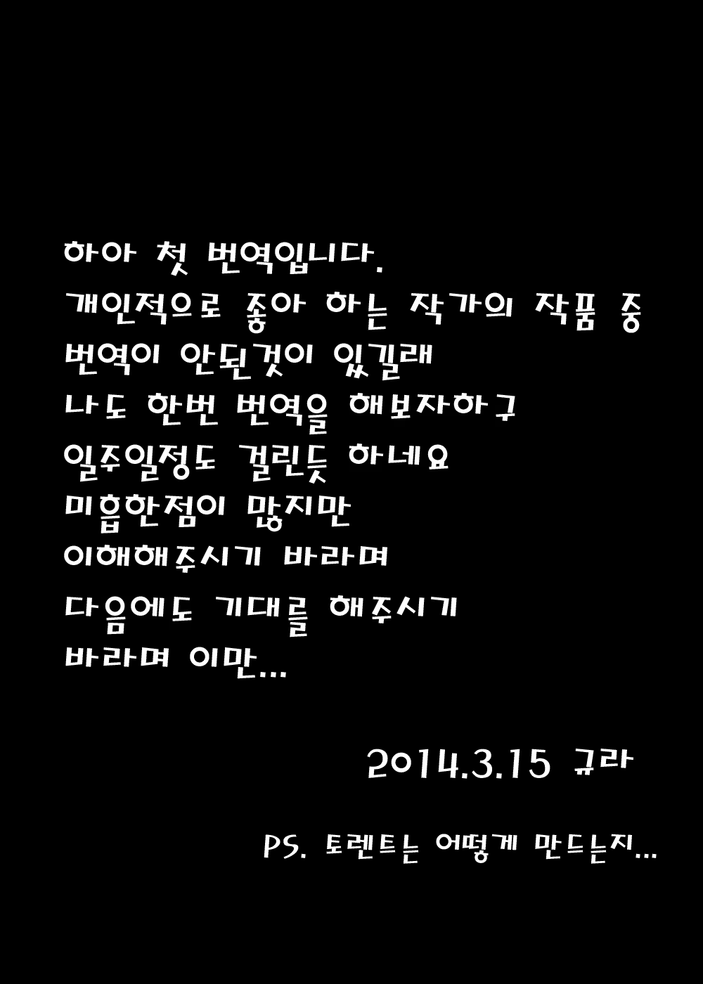 Content 684444 - 51 페이지