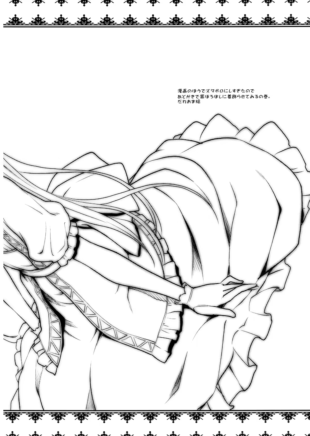 Content 684878 - 40 페이지