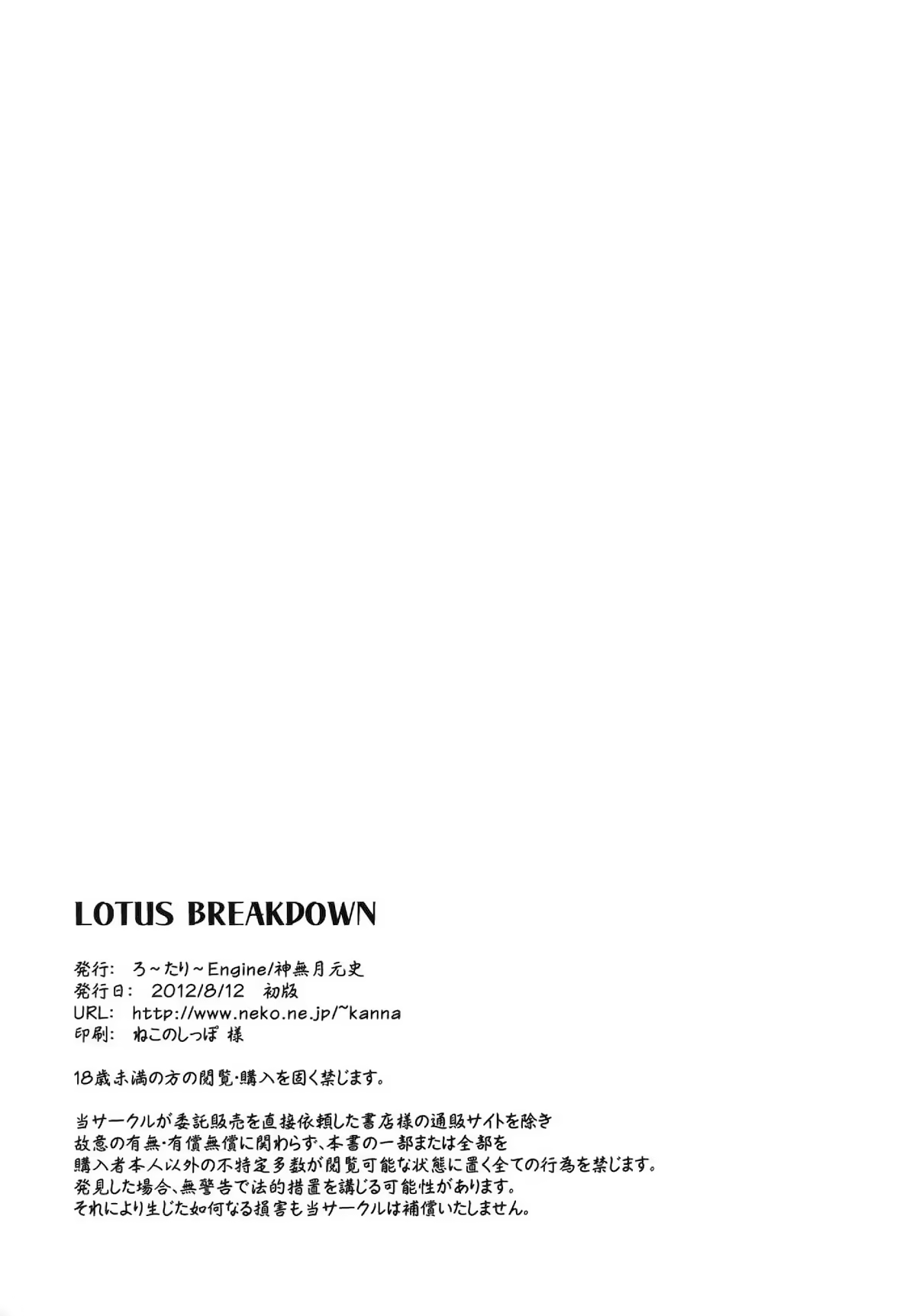 Content 684878 - 42 페이지