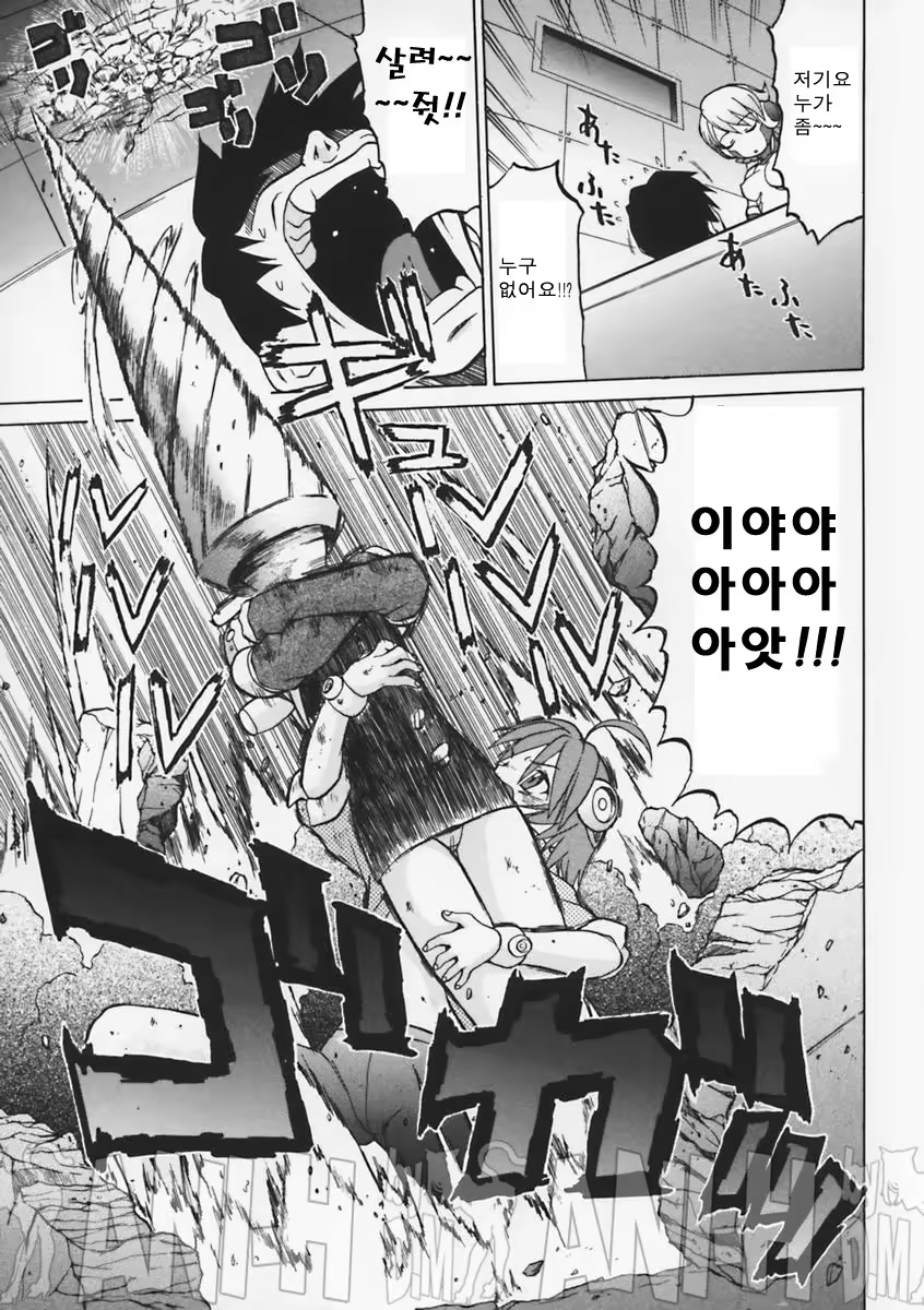 Content 68489 - 135 페이지