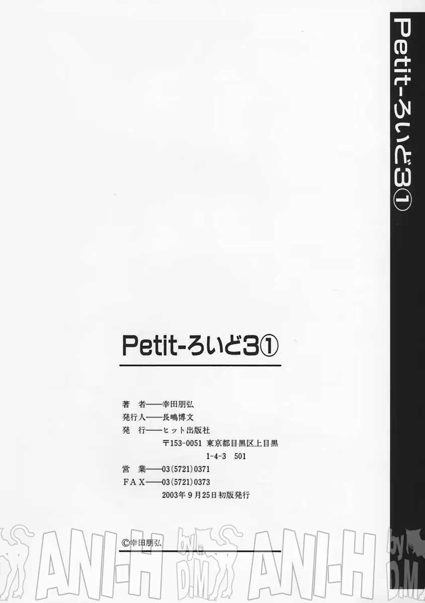 Content 68489 - 172 페이지
