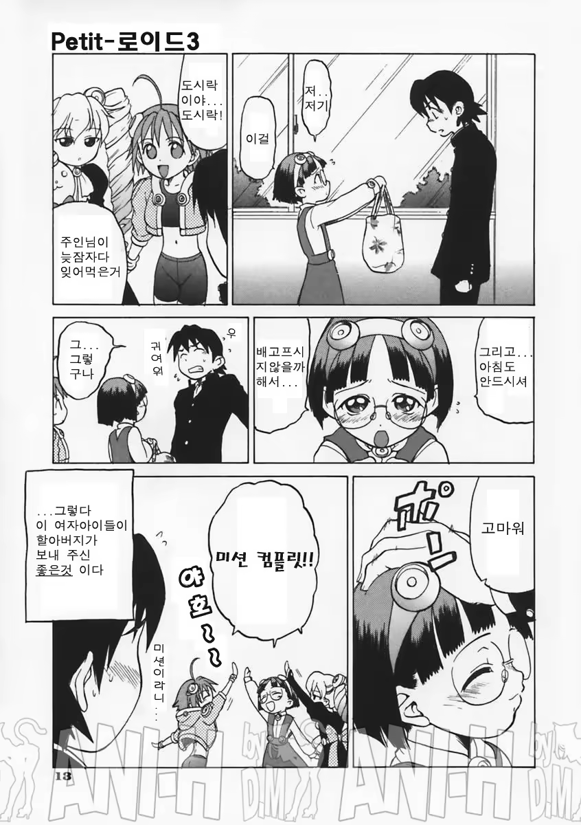 Content 68489 - 22 페이지