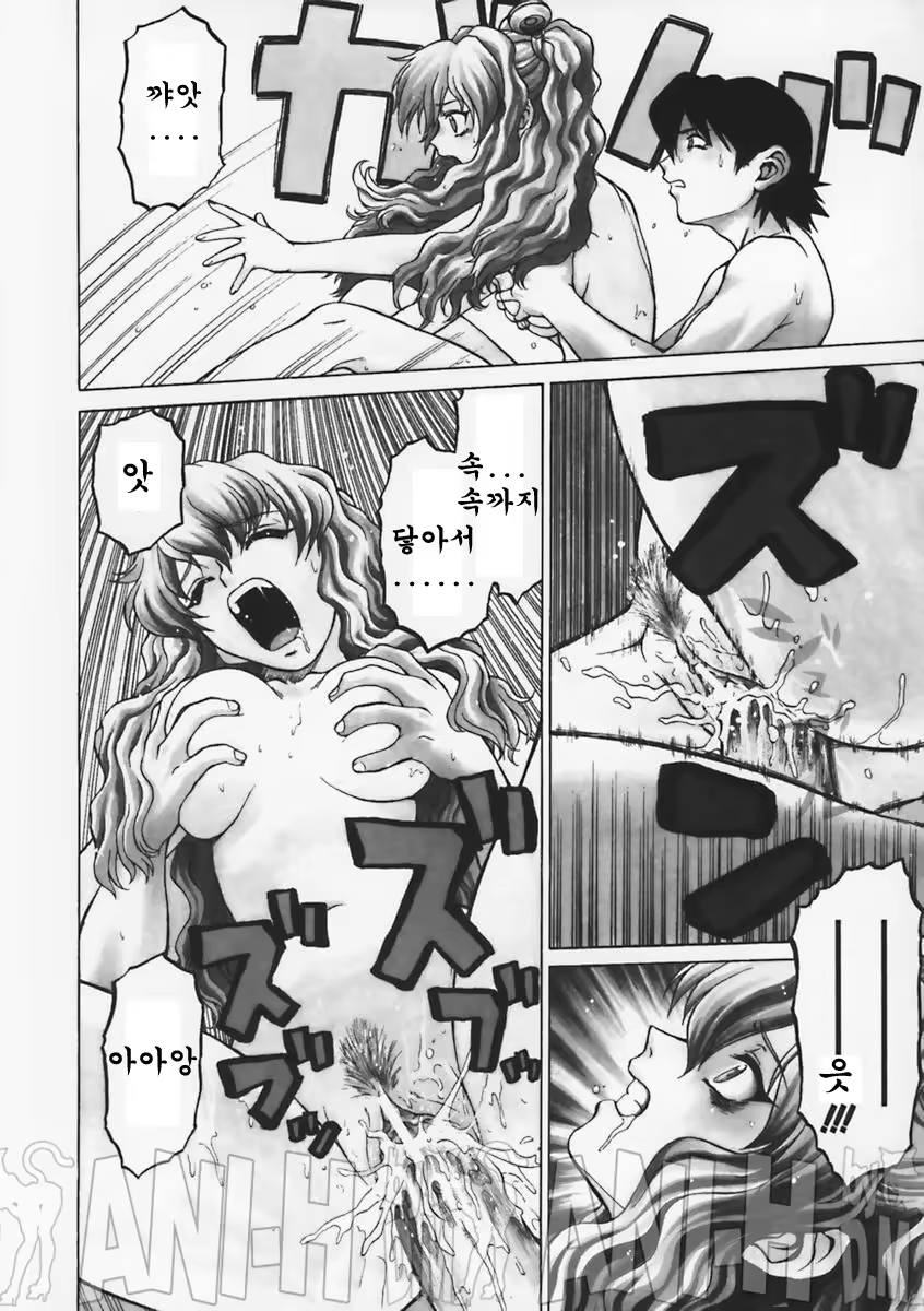 Content 68489 - 66 페이지
