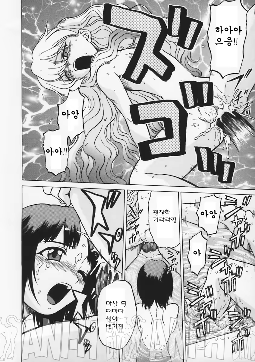 Content 68489 - 86 페이지