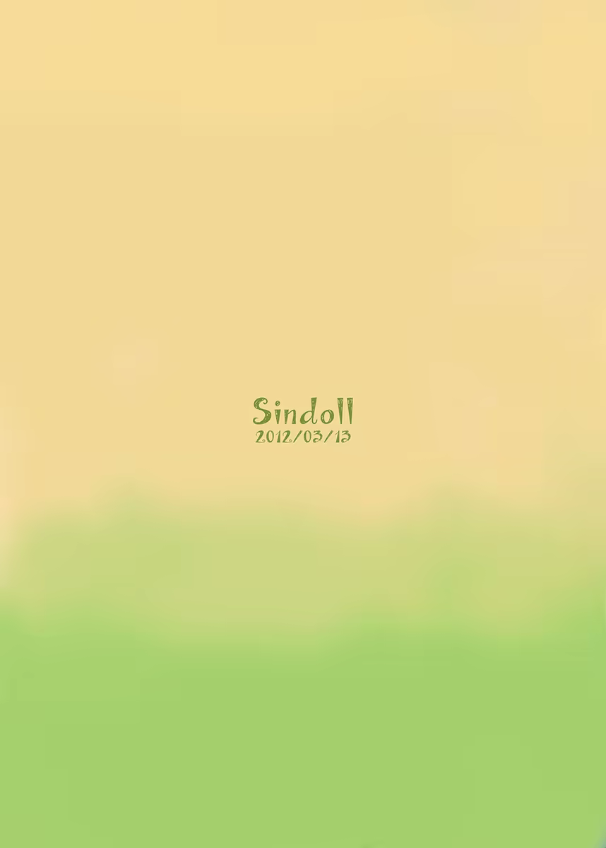 Content 684983 - 23 페이지