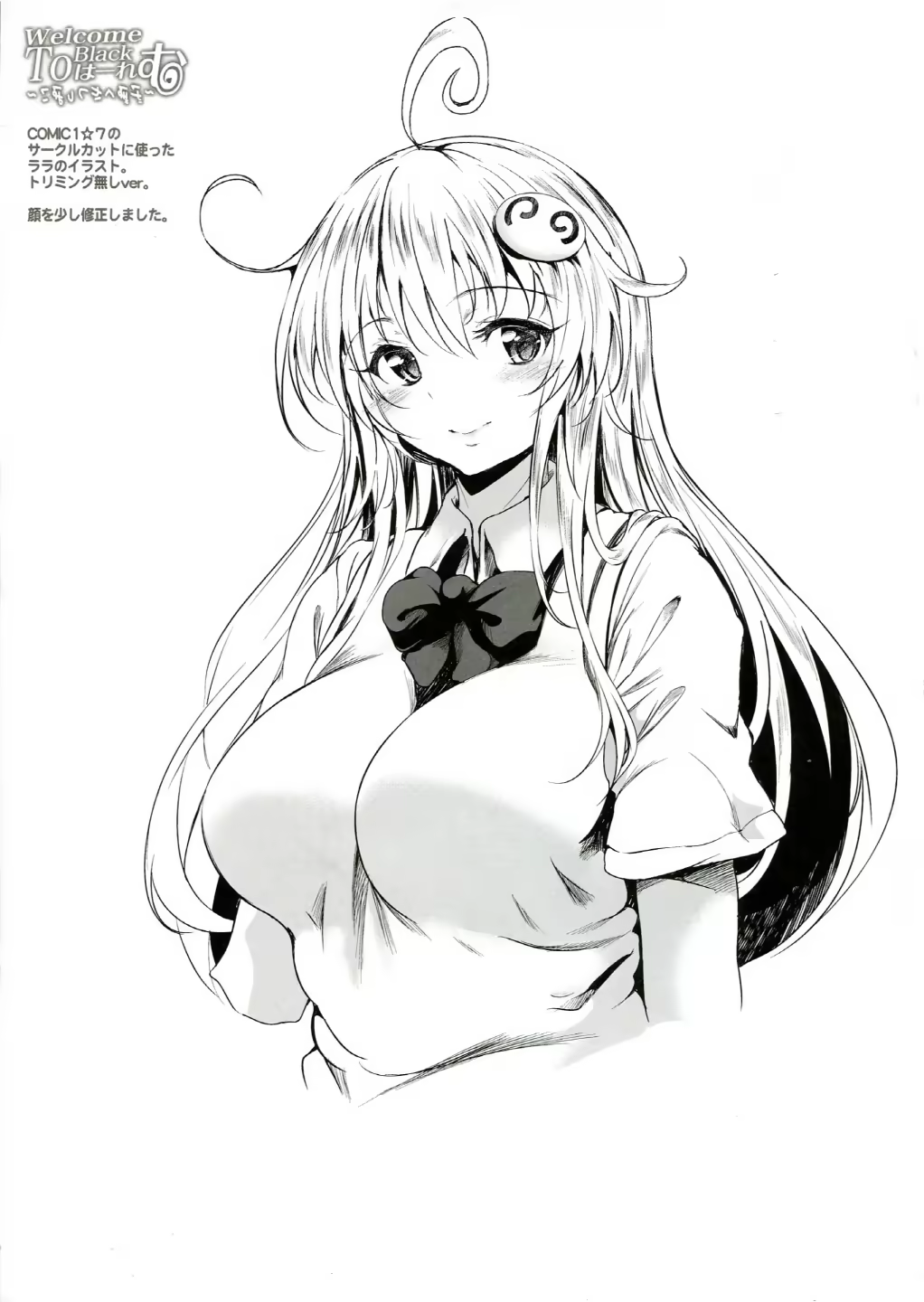 Content 685088 - 26 페이지