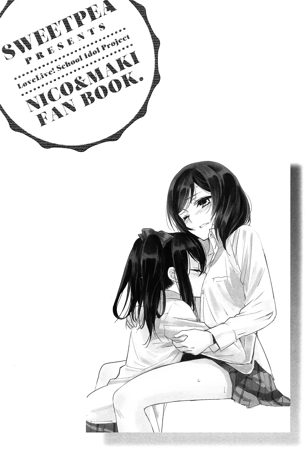 Content 685183 - 3 페이지