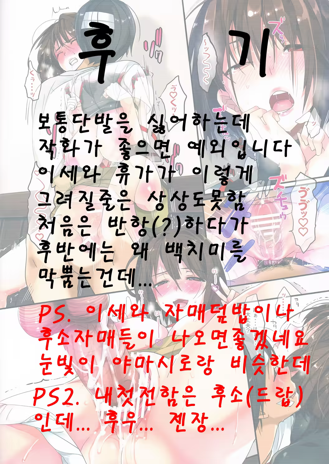 Content 685409 - 26 페이지