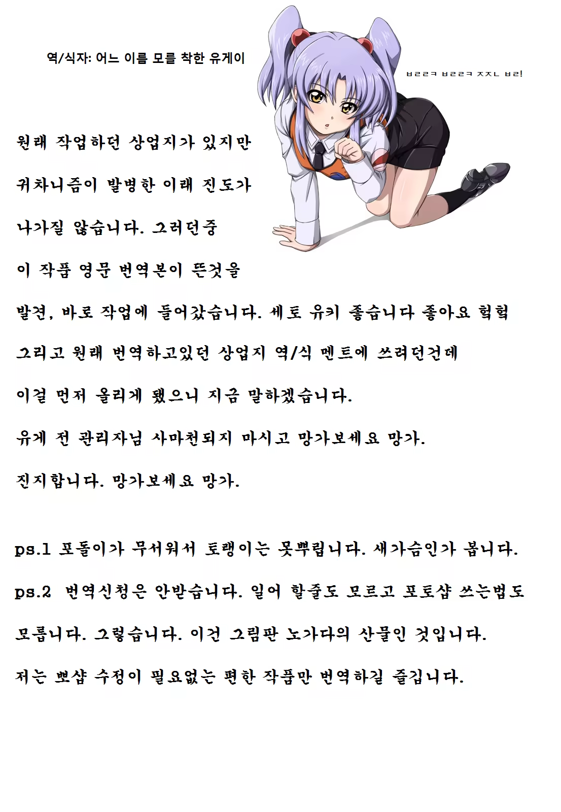 Content 685723 - 25 페이지