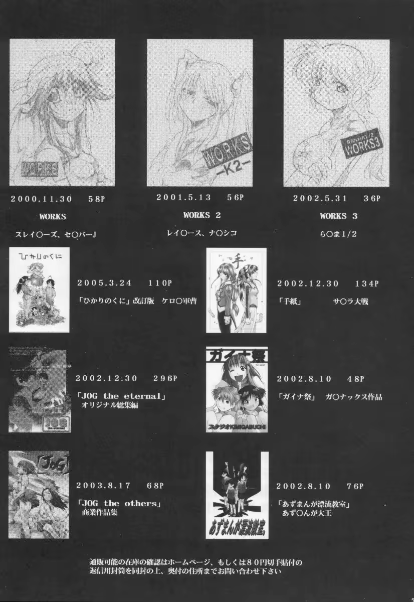 Content 685784 - 37 페이지