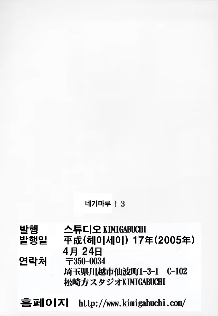 Content 685784 - 38 페이지