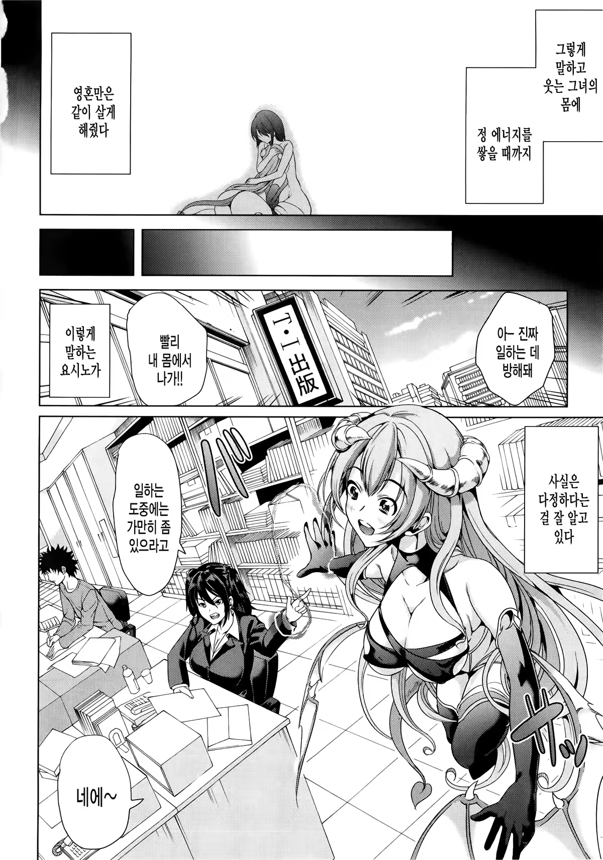 Content 685867 - 62 페이지