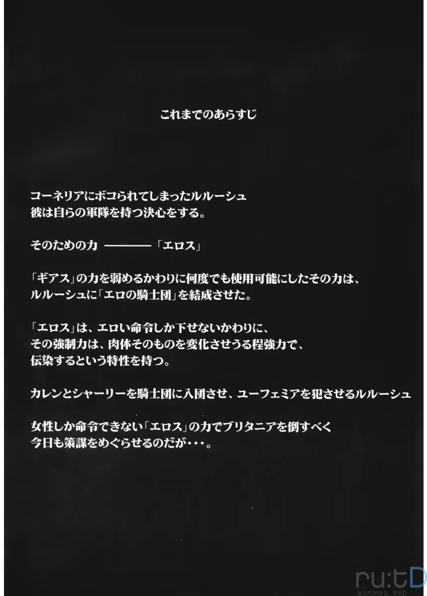 Content 685984 - 3 페이지