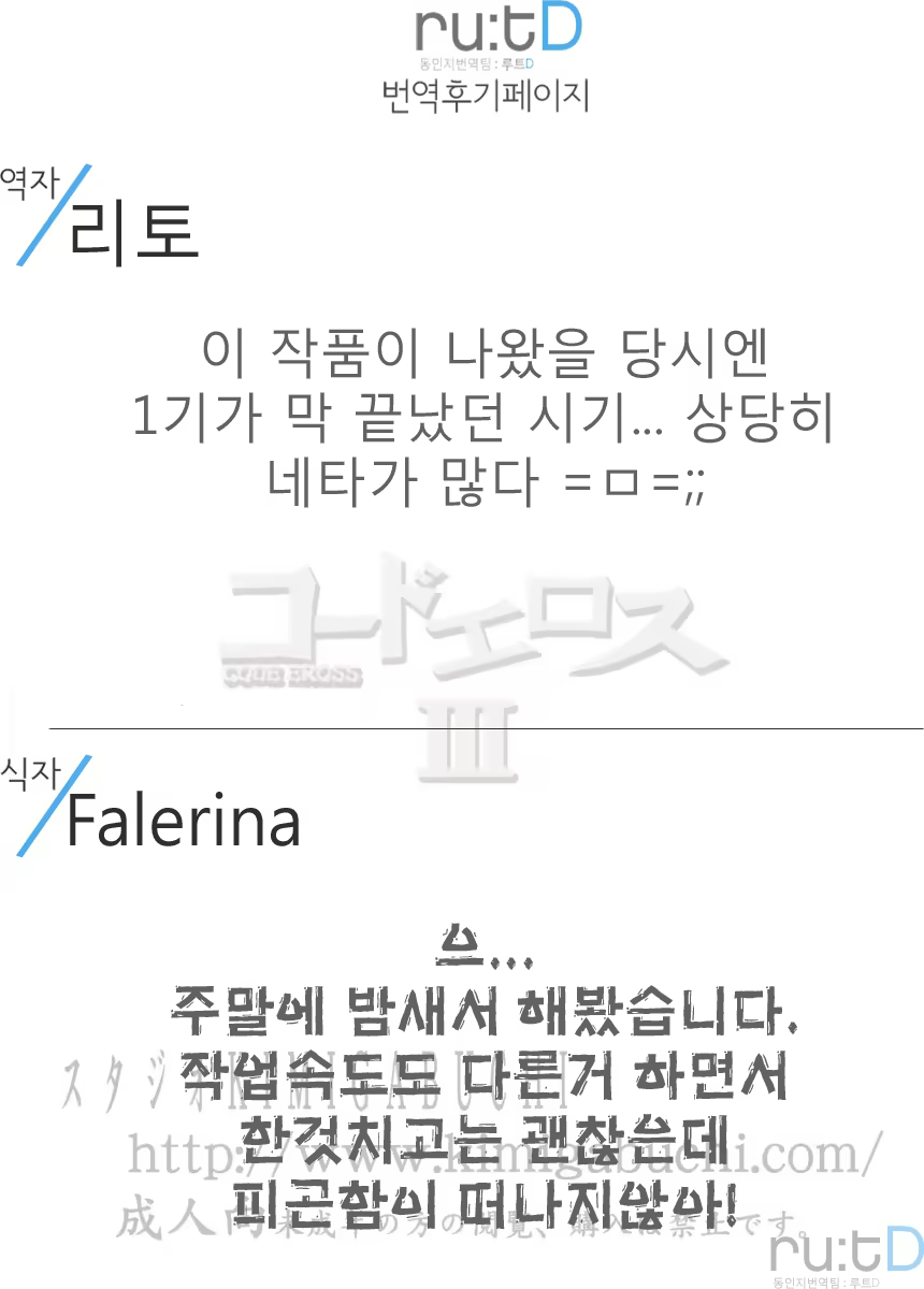 Content 685984 - 34 페이지
