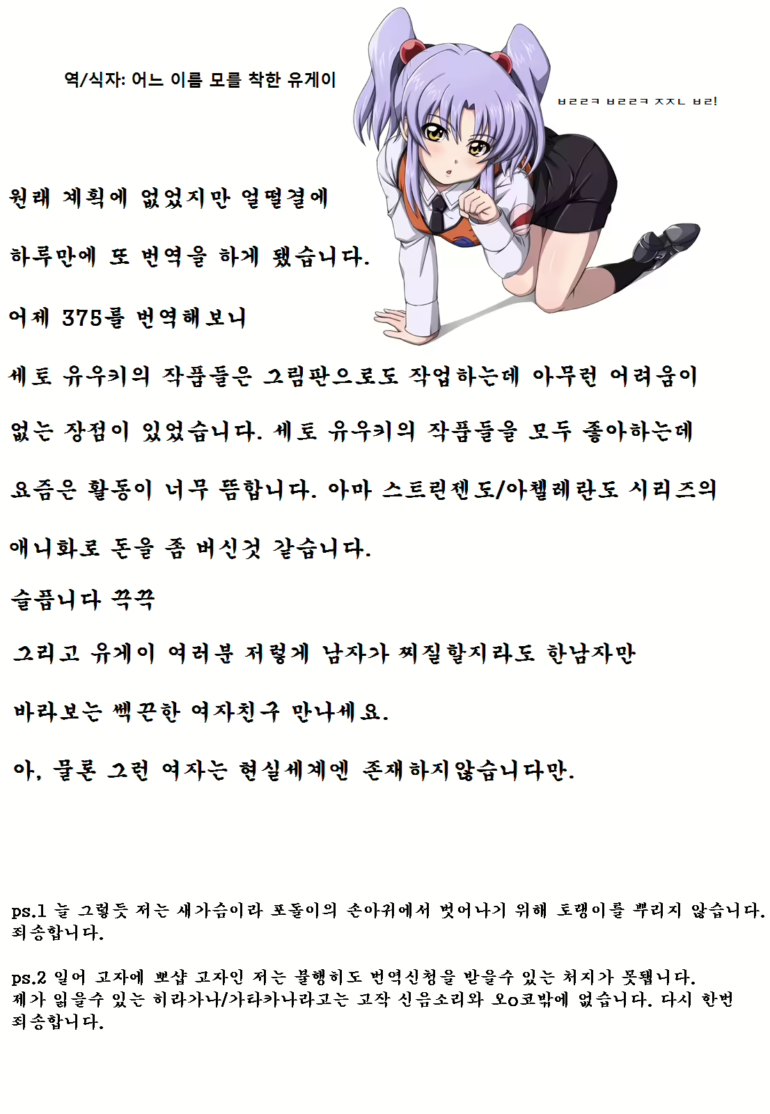 Content 685992 - 25 페이지
