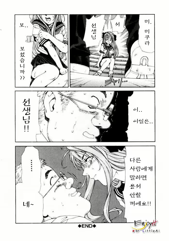 Content 686009 - 117 페이지