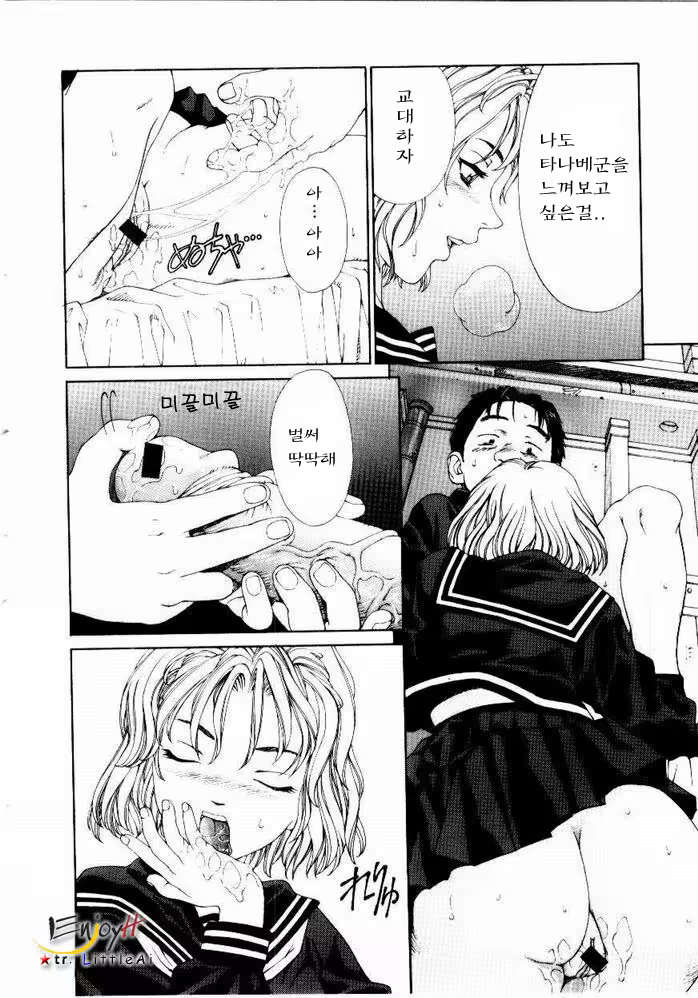 Content 686009 - 151 페이지