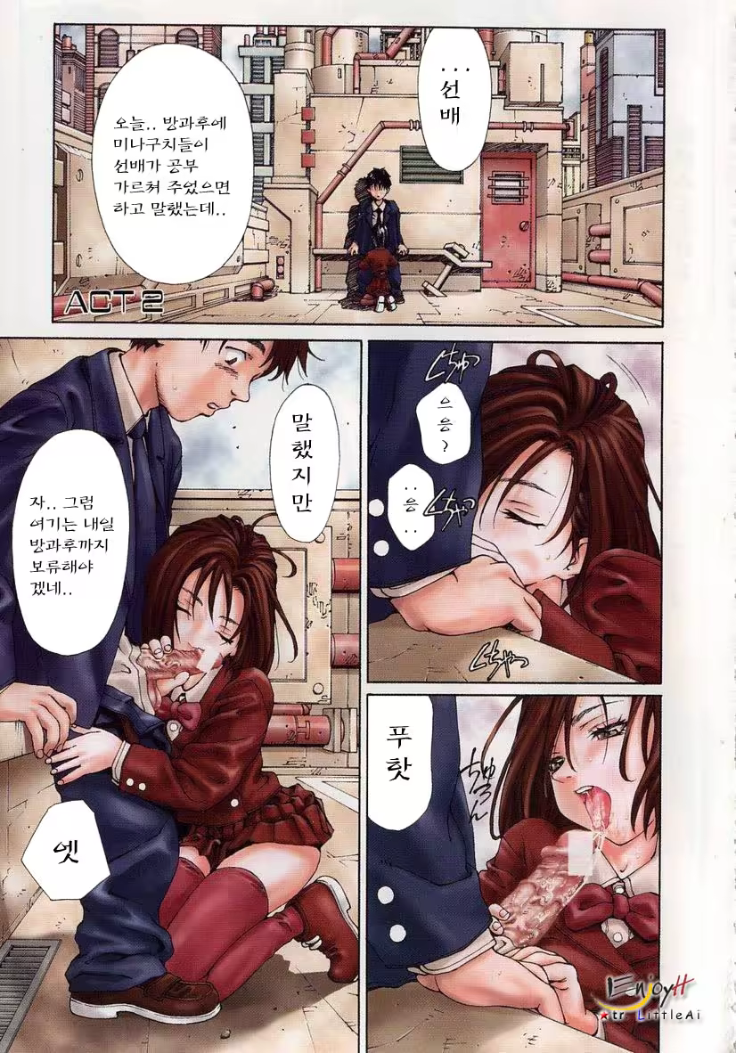 Content 686009 - 211 페이지