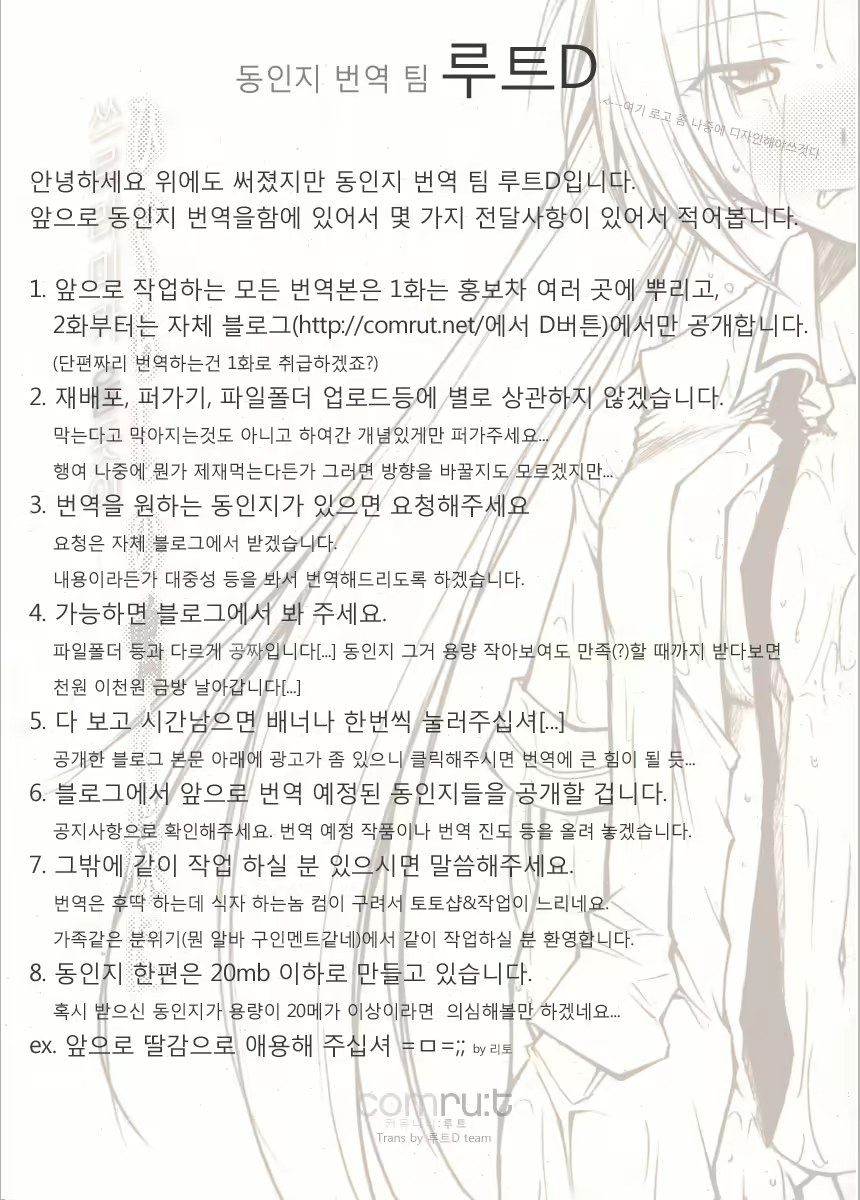 Content 686028 - 33 페이지