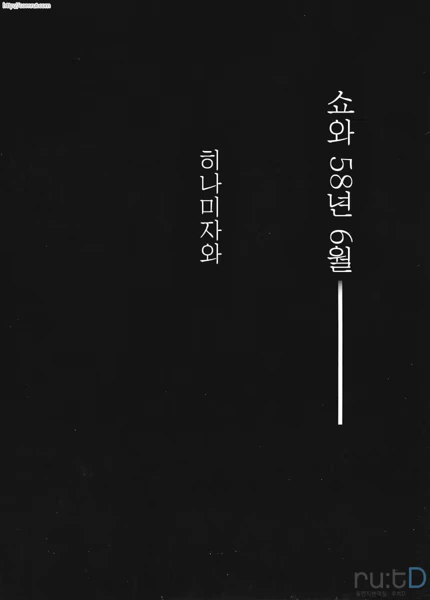 Content 686035 - 14 페이지
