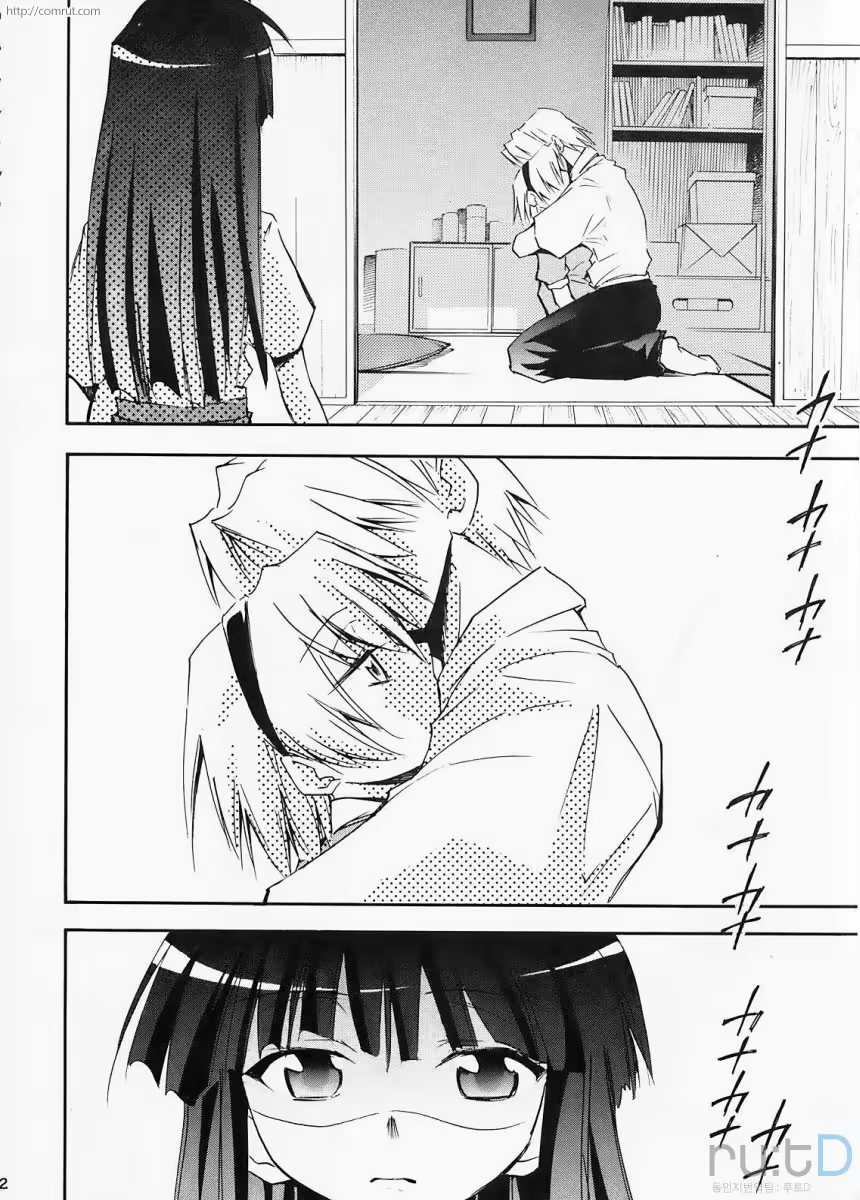 Content 686035 - 20 페이지