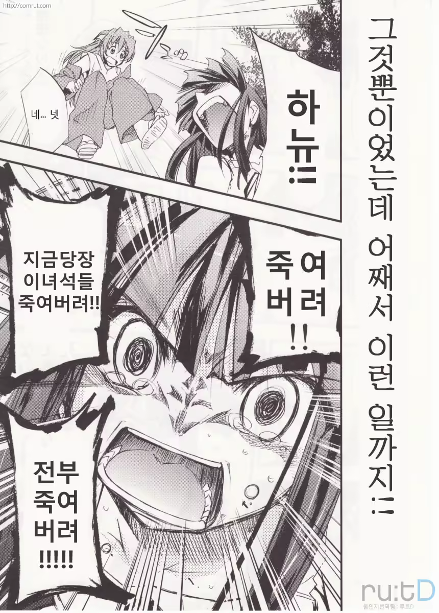 Content 686036 - 104 페이지