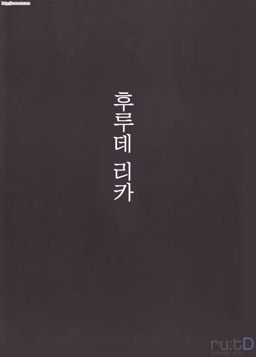 Content 686036 - 125 페이지