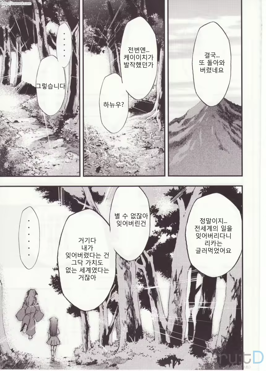 Content 686036 - 126 페이지