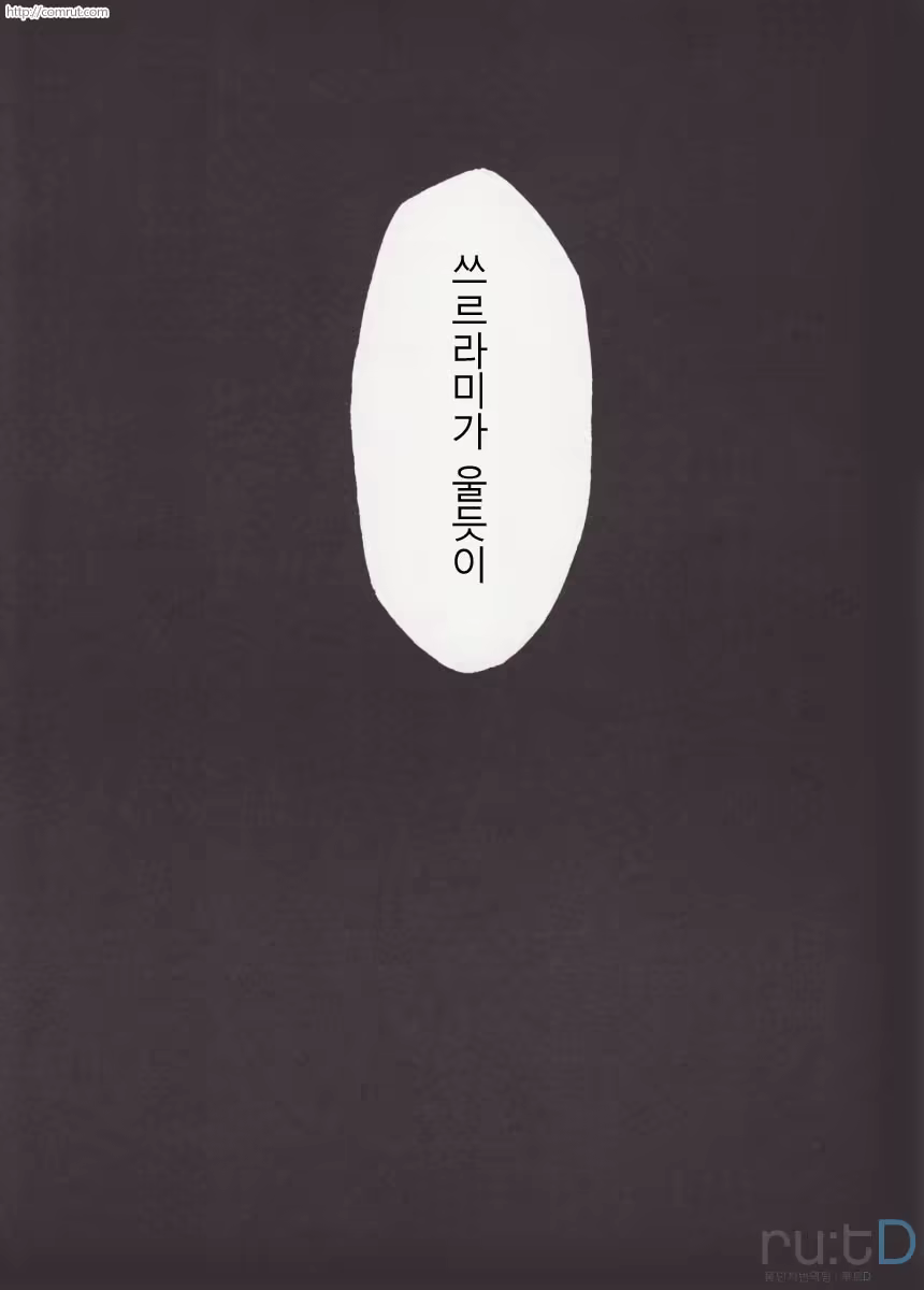 Content 686036 - 128 페이지
