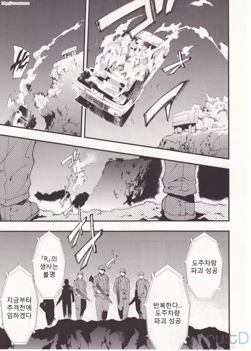 Content 686036 - 45 페이지