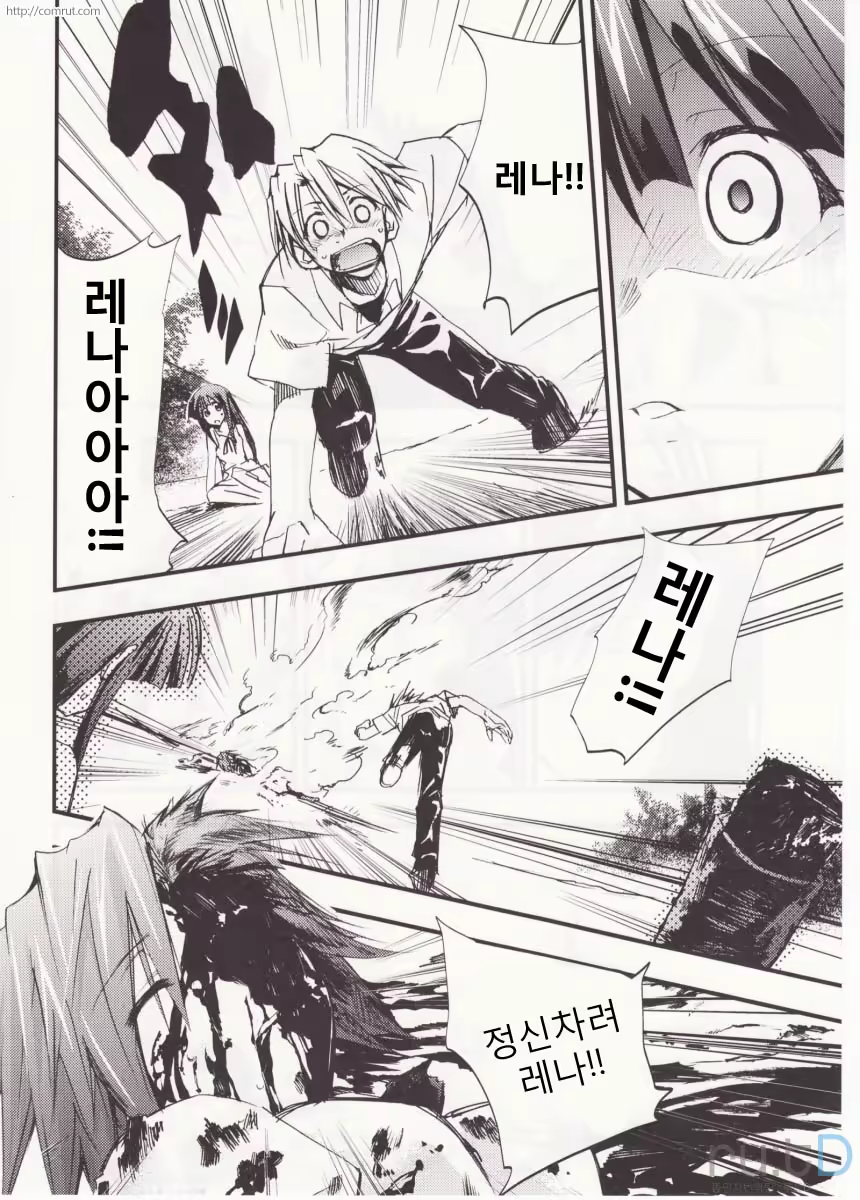 Content 686036 - 84 페이지