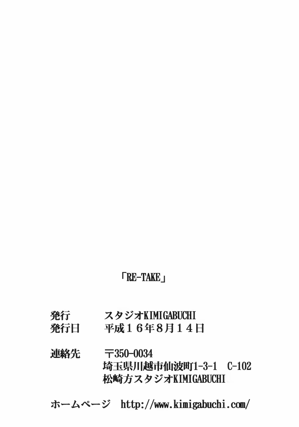 Content 686095 - 106 페이지