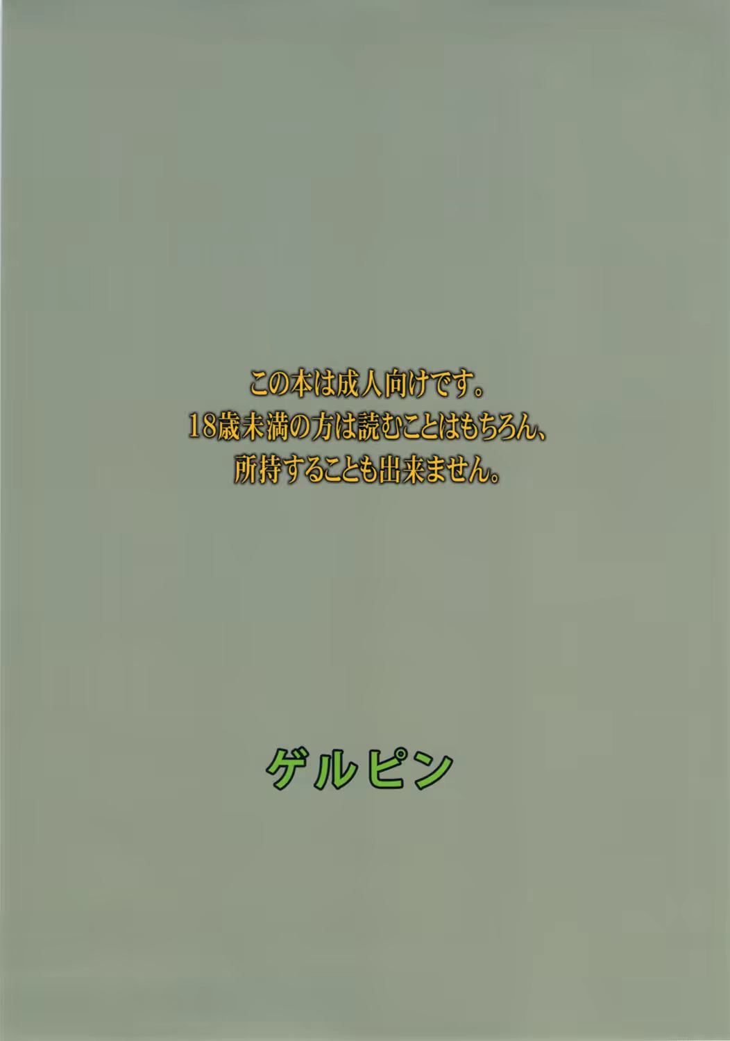 Content 686202 - 24 페이지