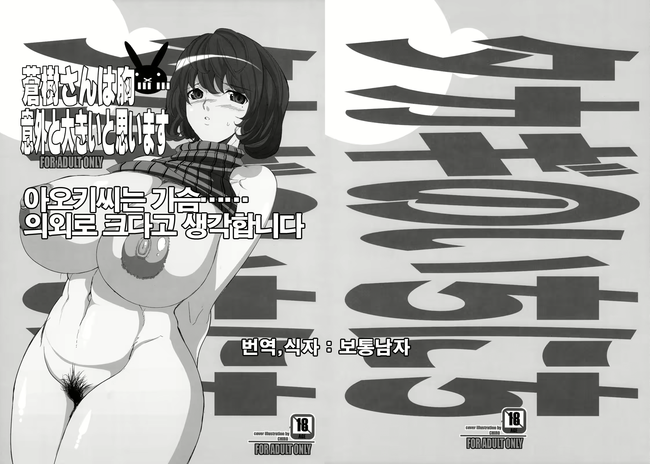 Content 686471 - 1 페이지