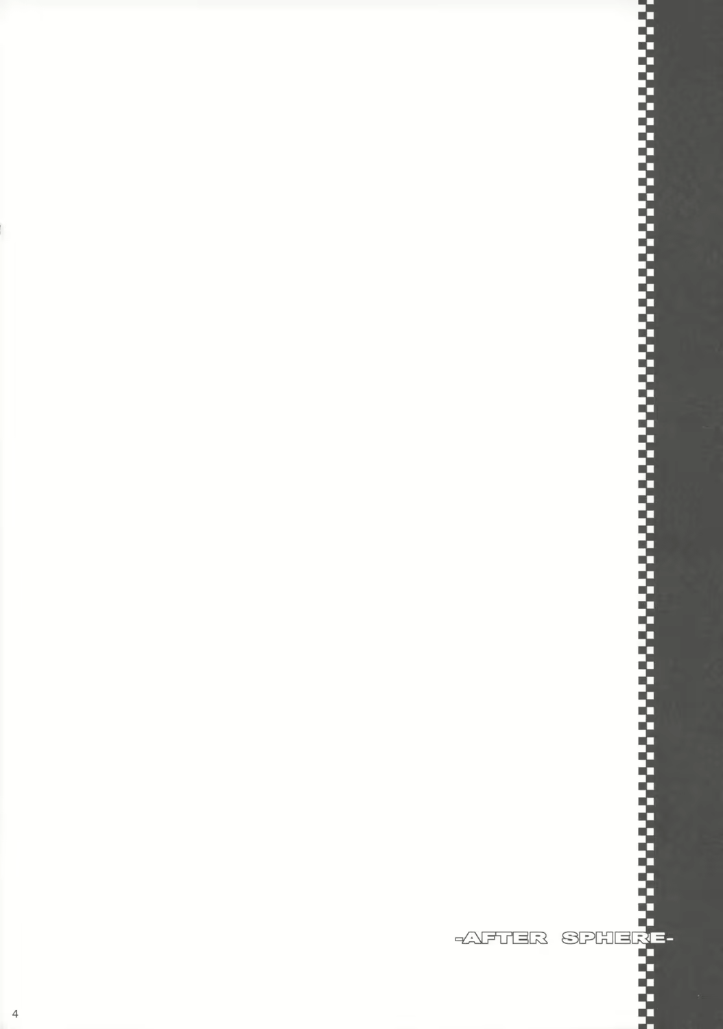 Content 686473 - 3 페이지