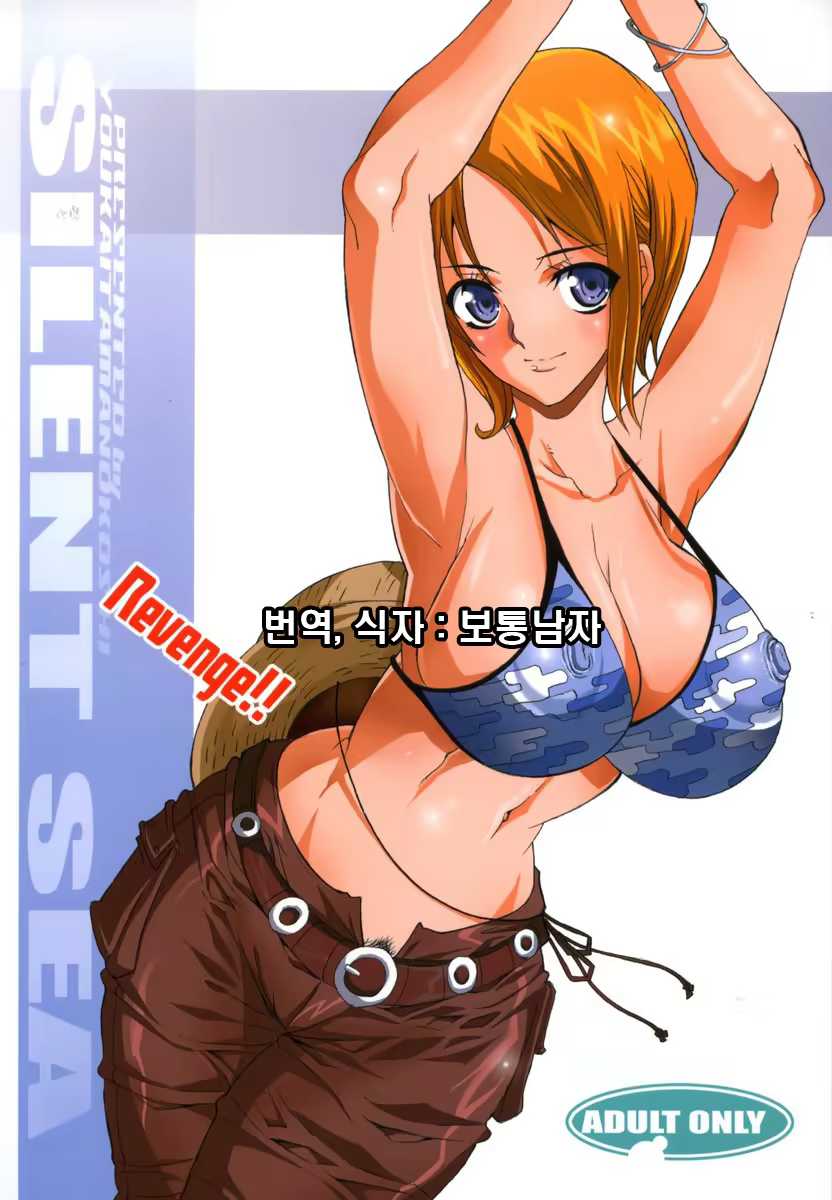 Content 686474 - 1 페이지