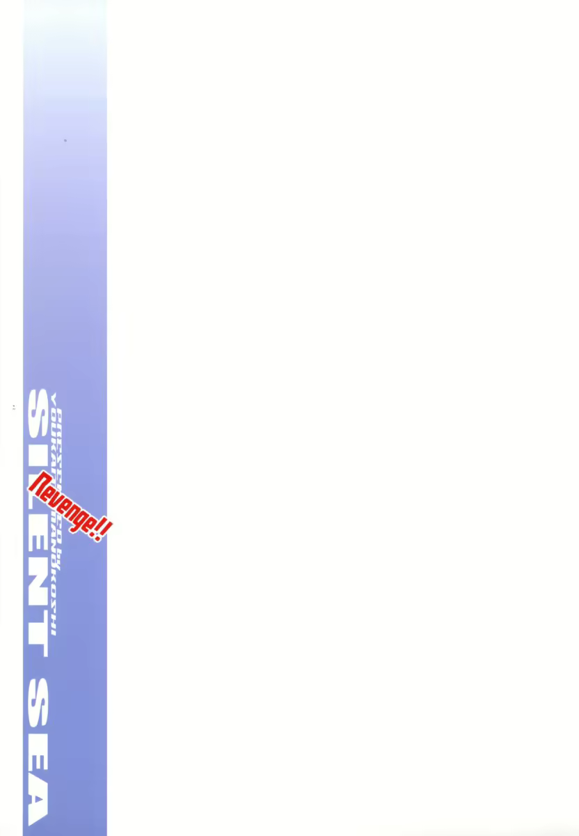 Content 686474 - 26 페이지