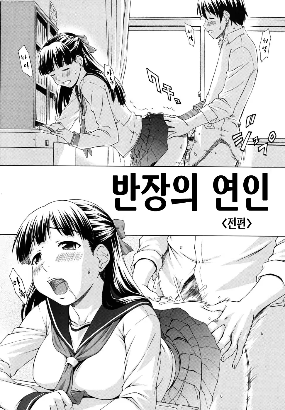 Content 686508 - 116 페이지