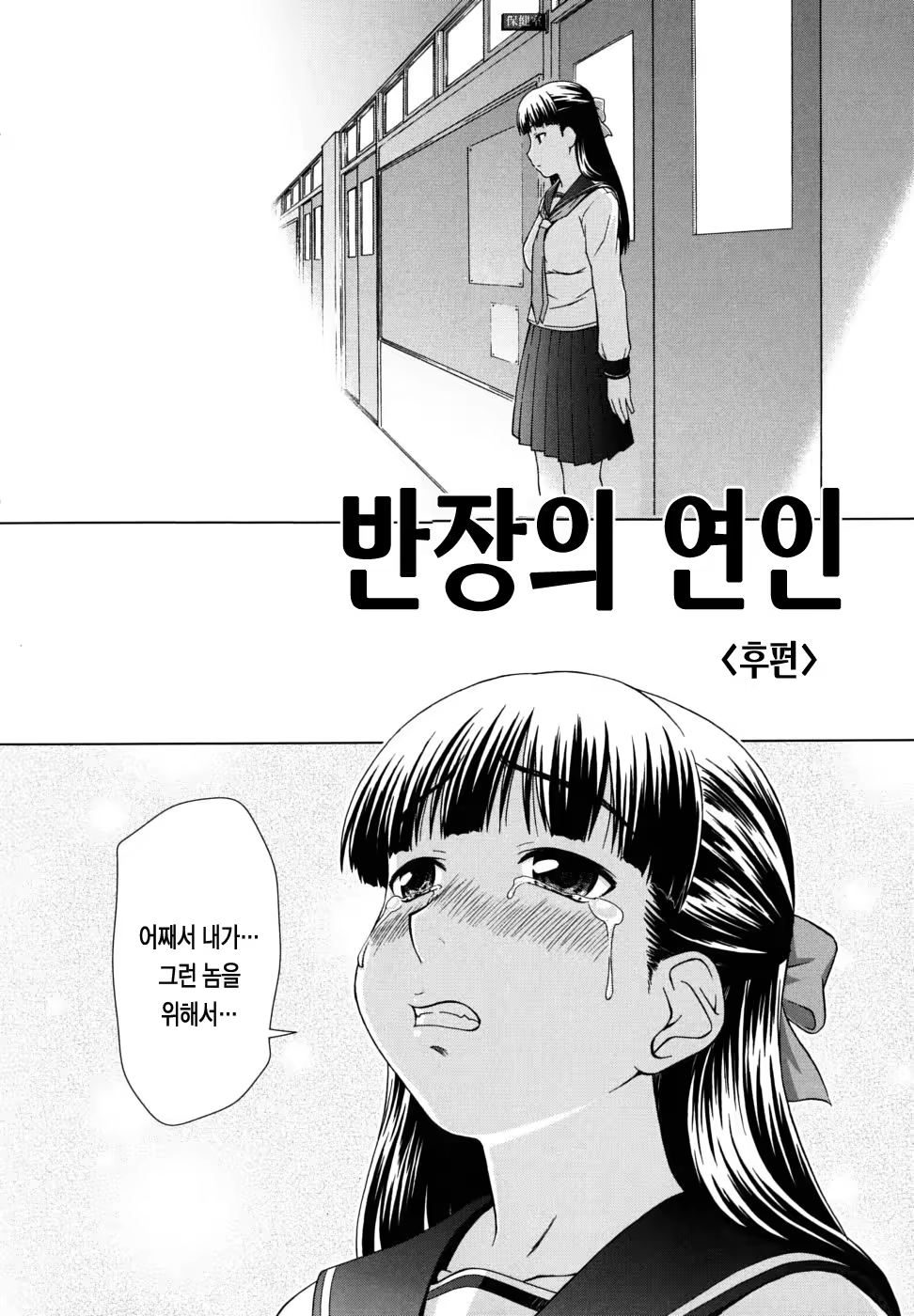 Content 686508 - 140 페이지