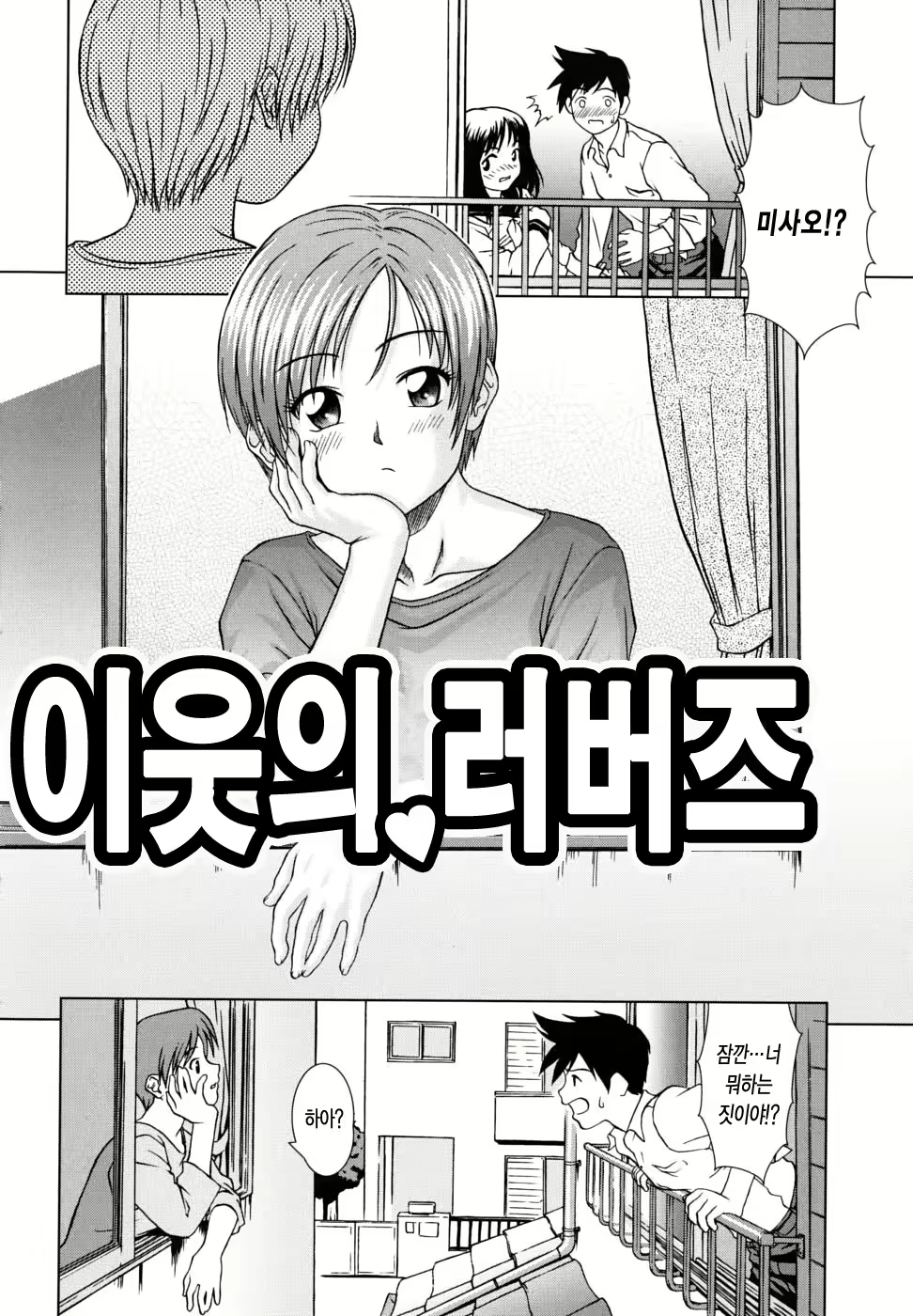 Content 686508 - 33 페이지