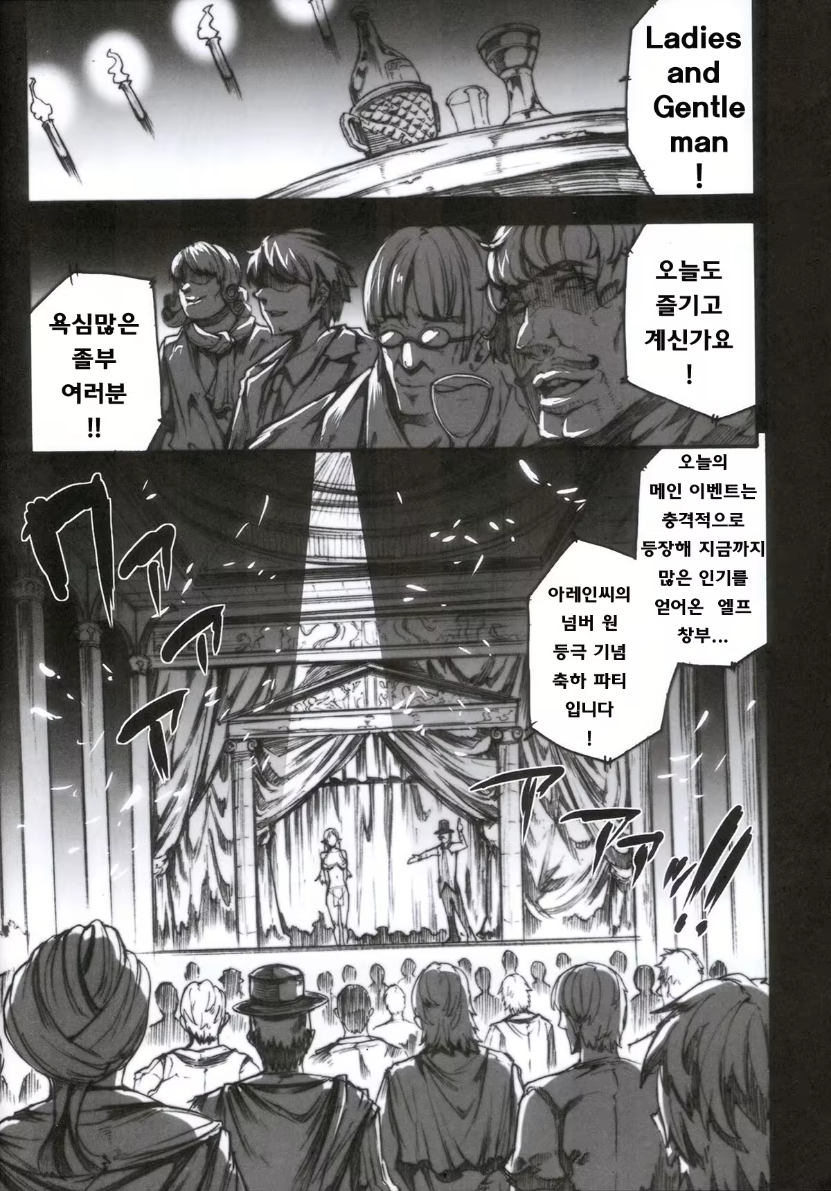 Content 686618 - 4 페이지