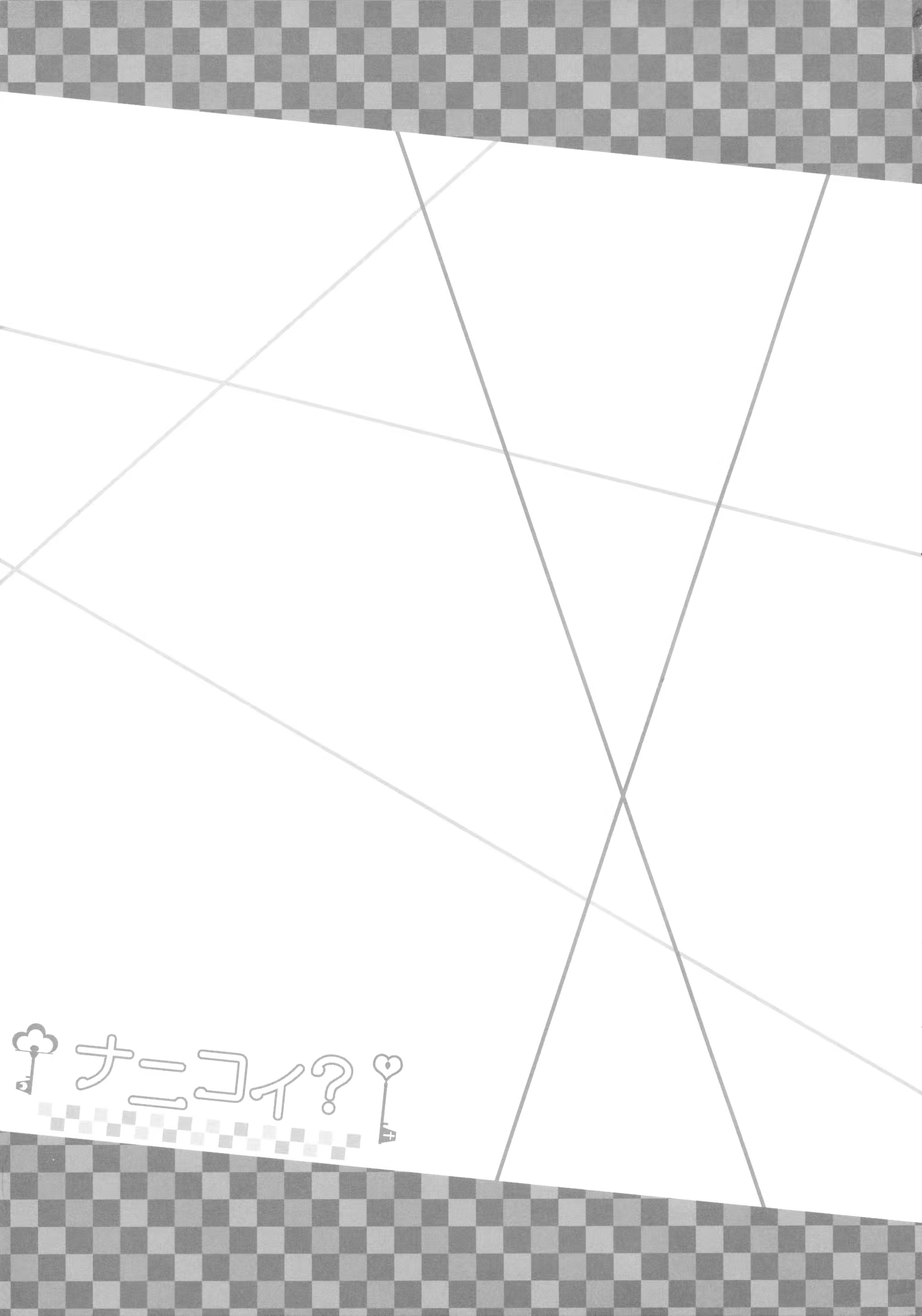 Content 686888 - 25 페이지