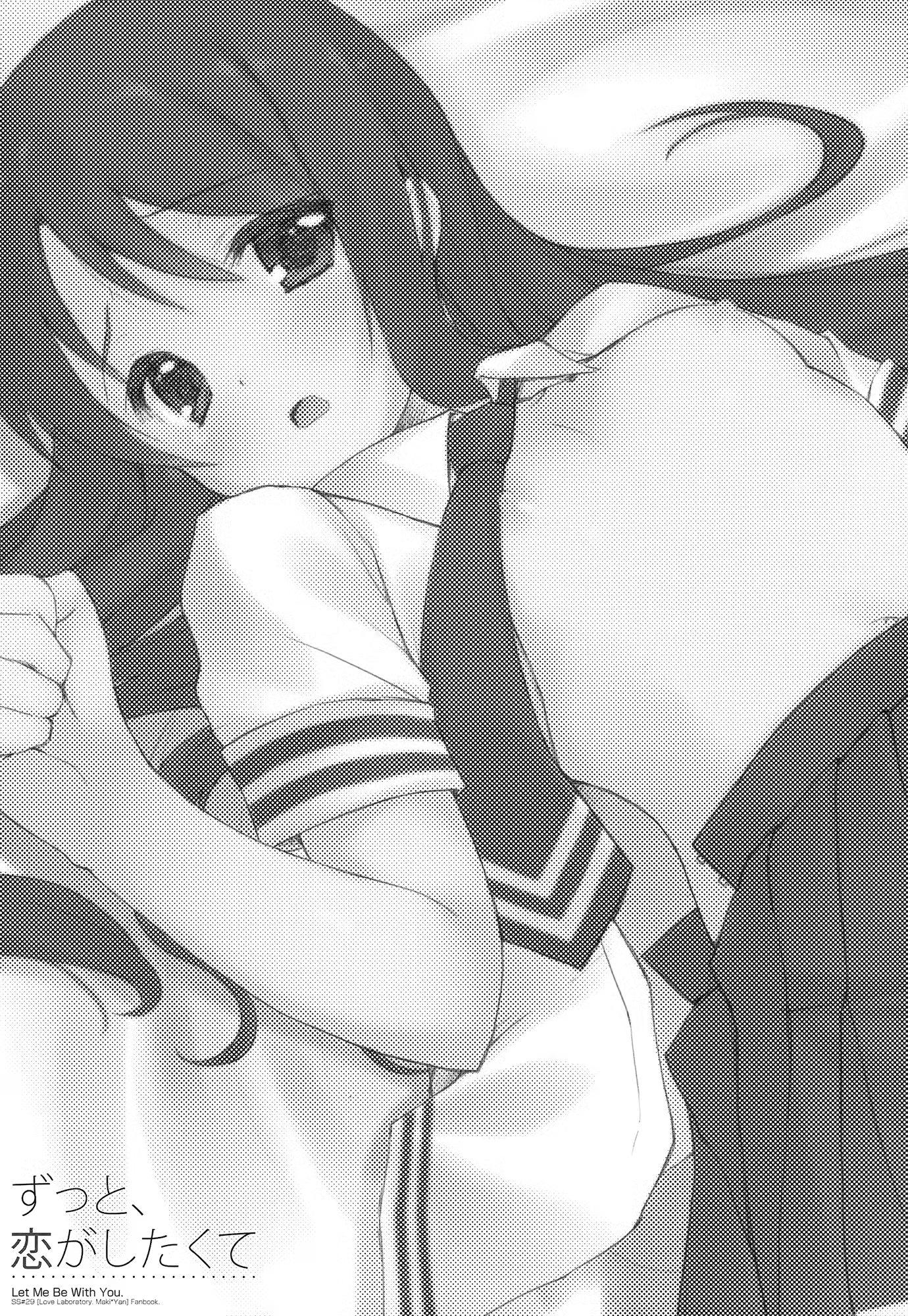 Content 686896 - 2 페이지